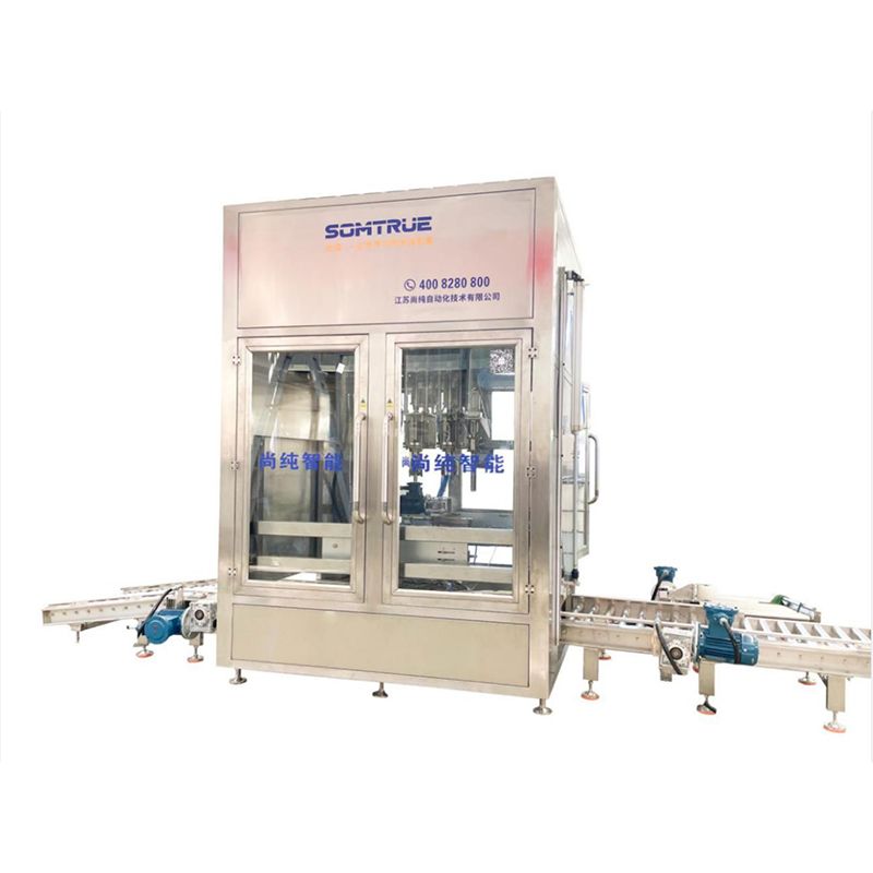 200L Barrel Automatyske Chemical Additive Filling Machine