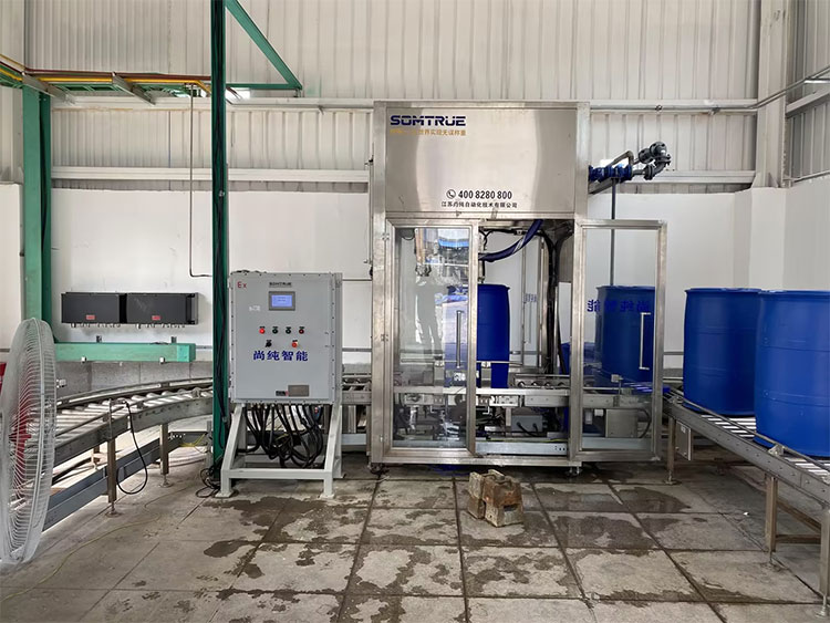 Somtrue Automation leveret avansearre automatisearringsoplossing foar Shandong Mingji Chemical Project